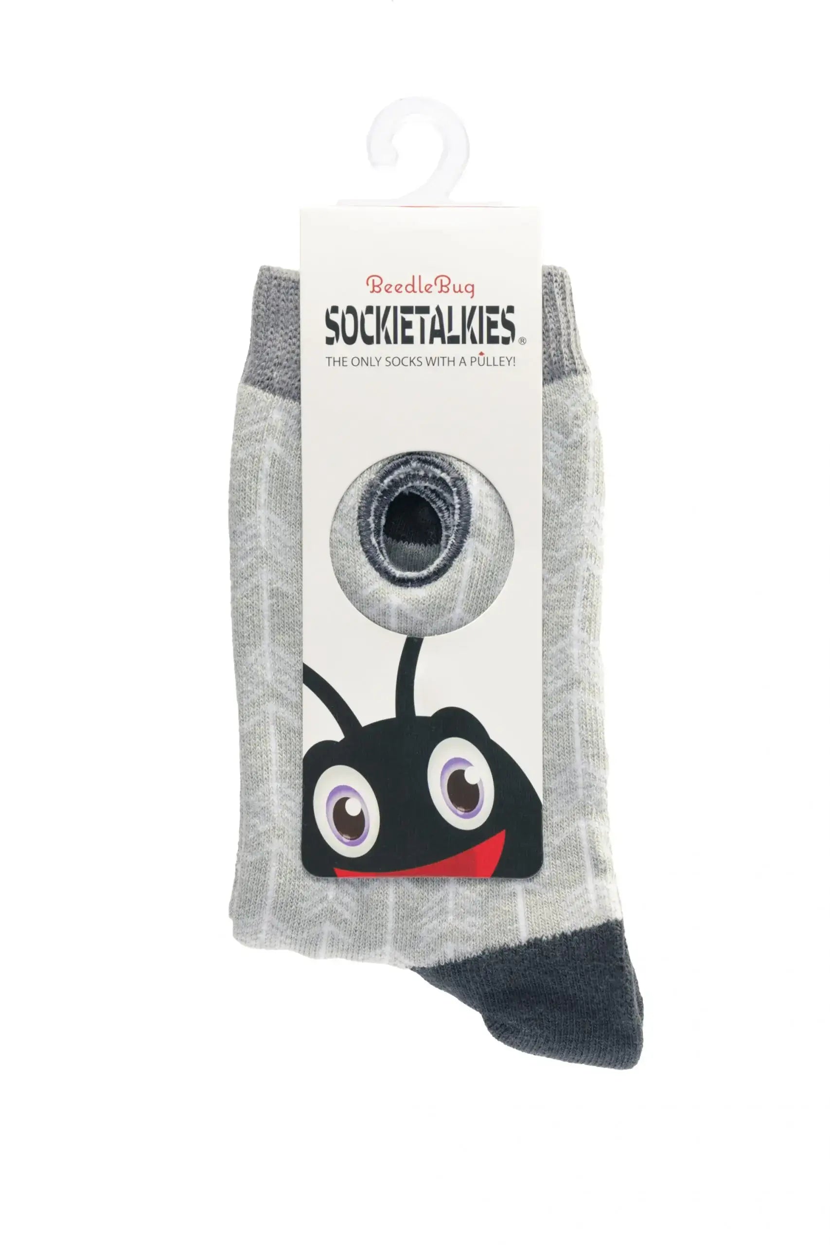 Hey You! You Are Amazing! - Beedlebug Socks